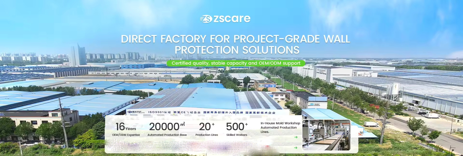 https://abc.gzcare.com/storage/image/01cb70e30e240ad7e5a9a6ed65bdd0f2.jpg