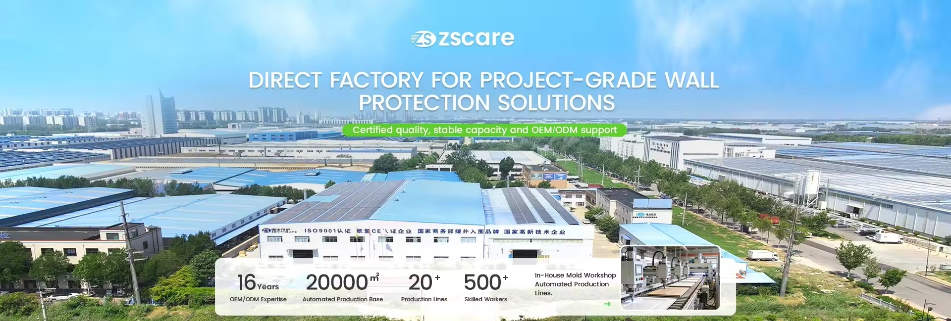 https://abc.gzcare.com/storage/image/cb17361f0b4f5eb76c5b3d22d8e662e2.jpg